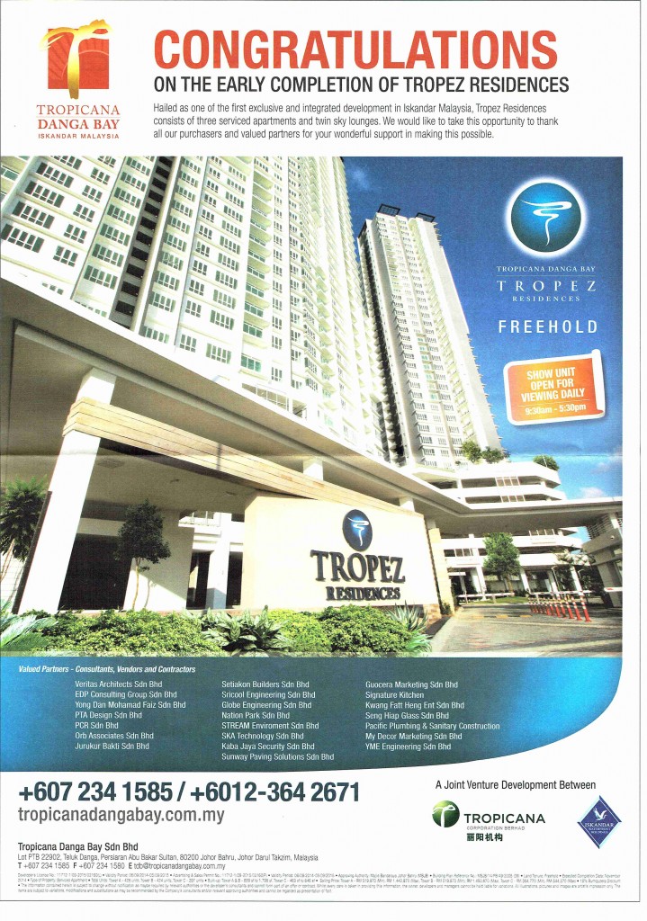 Tropez Residences